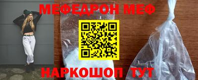 стаф Нижний Тагил