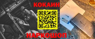 ГАЛЛЮЦИНОГЕННЫЕ ГРИБЫ Надым
