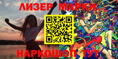 крисы Набережные Челны