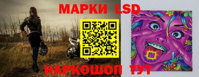 ГАЛЛЮЦИНОГЕННЫЕ ГРИБЫ Надым