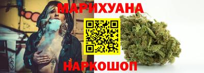 кокаин Новоалександровск
