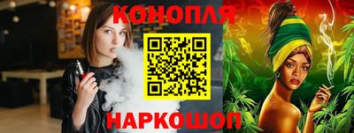 ПСИЛОЦИБИНОВЫЕ ГРИБЫ Новоалтайск