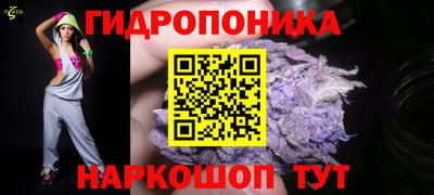 ПСИЛОЦИБИНОВЫЕ ГРИБЫ Новоалтайск