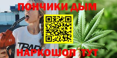 ГАЛЛЮЦИНОГЕННЫЕ ГРИБЫ Надым
