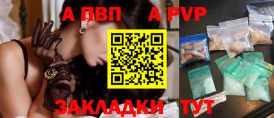 ГАЛЛЮЦИНОГЕННЫЕ ГРИБЫ Надым