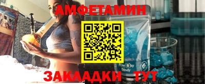 стаф Нижний Тагил
