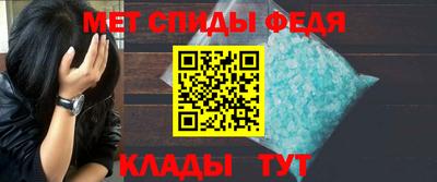 ГАЛЛЮЦИНОГЕННЫЕ ГРИБЫ Надым