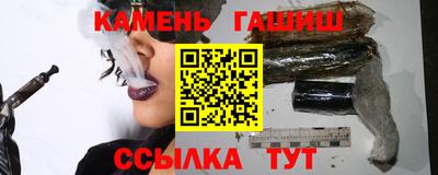 ГАЛЛЮЦИНОГЕННЫЕ ГРИБЫ Надым