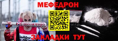 кокаин Новоалександровск