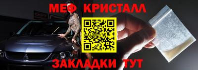 стаф Нижний Тагил