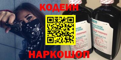 стаф Нижний Тагил