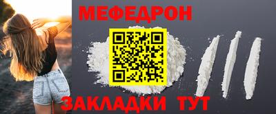 ГАЛЛЮЦИНОГЕННЫЕ ГРИБЫ Надым