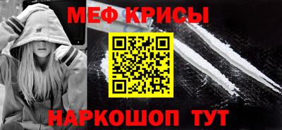 ПСИЛОЦИБИНОВЫЕ ГРИБЫ Новоалтайск